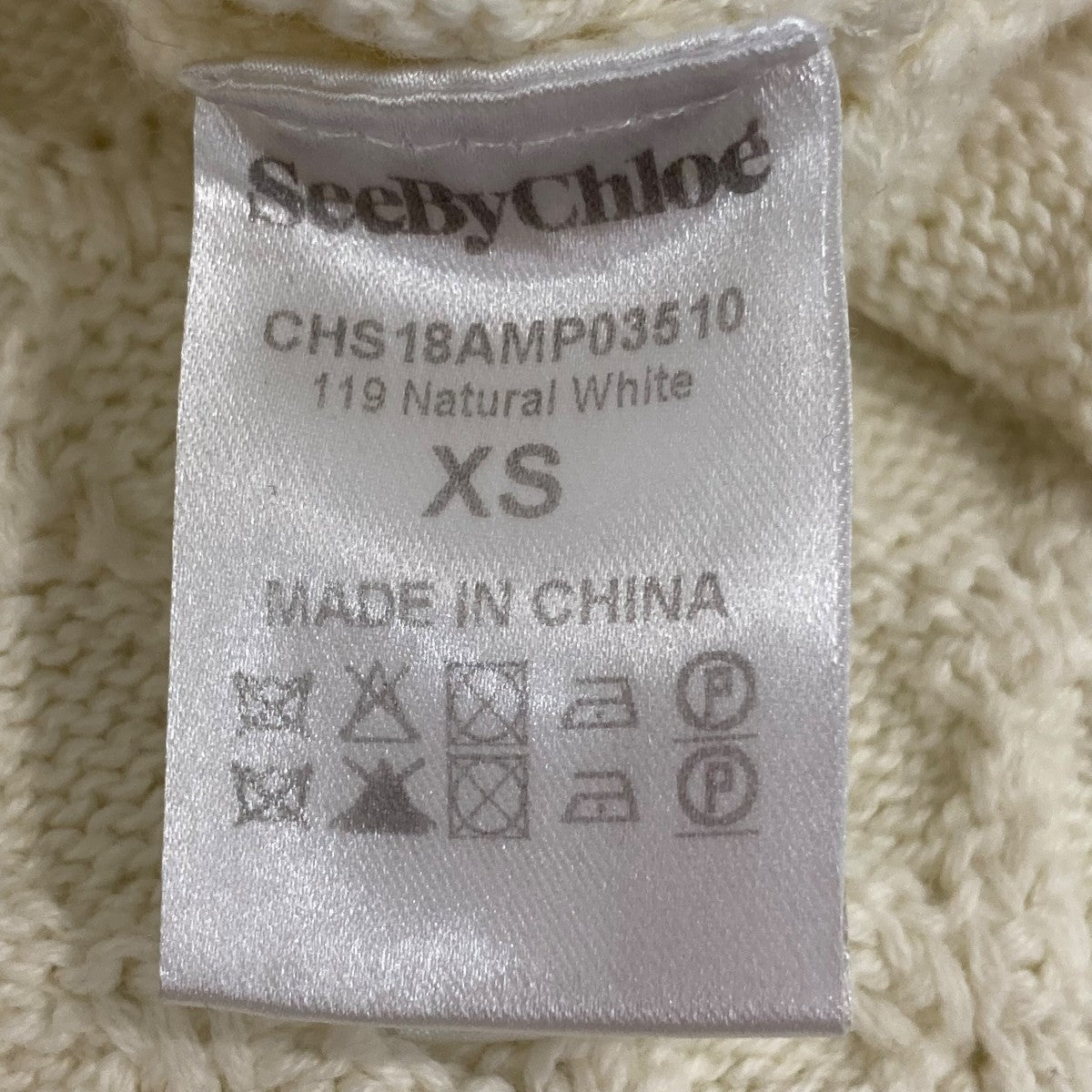 バックボタンカーディガンCHS18AMP03510