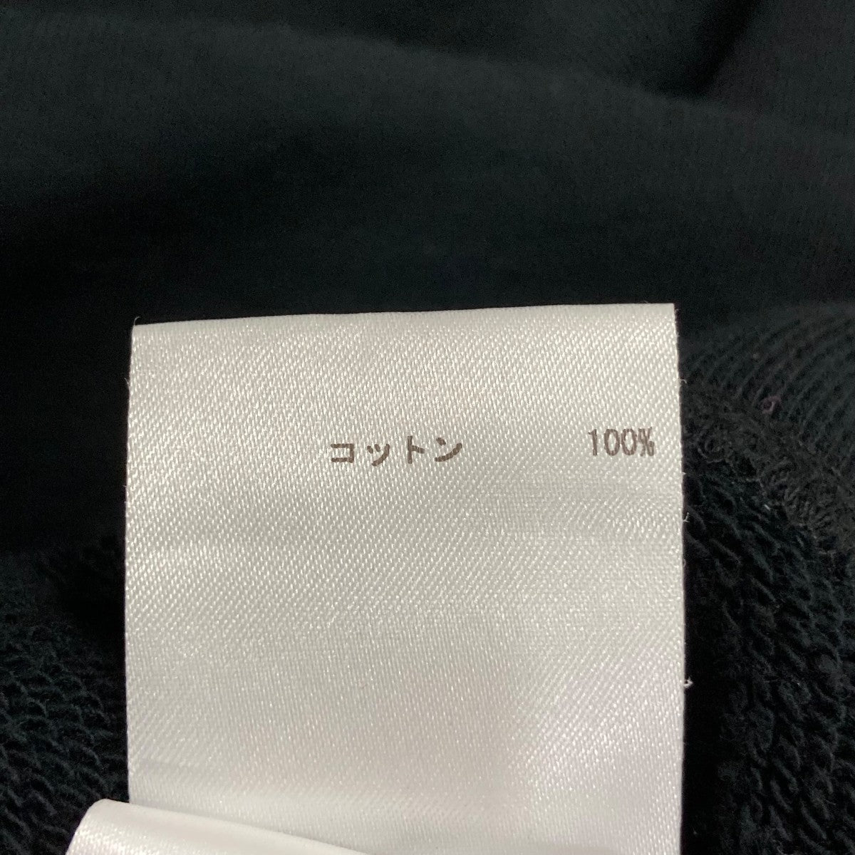 フーディーJ21GU0007