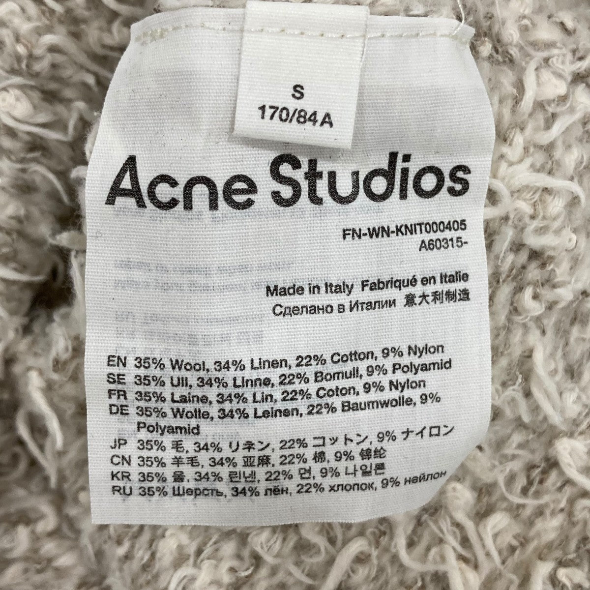 長袖カットソーFNWNKNIT000405