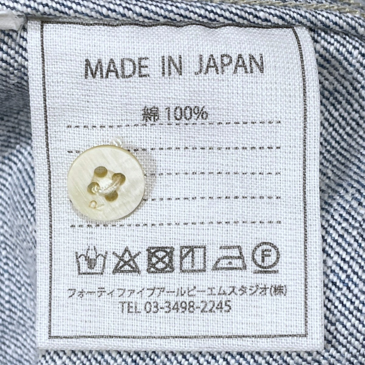 18SS ノースリーブワンピース カディデニムのノースリーブワンピース 8085033