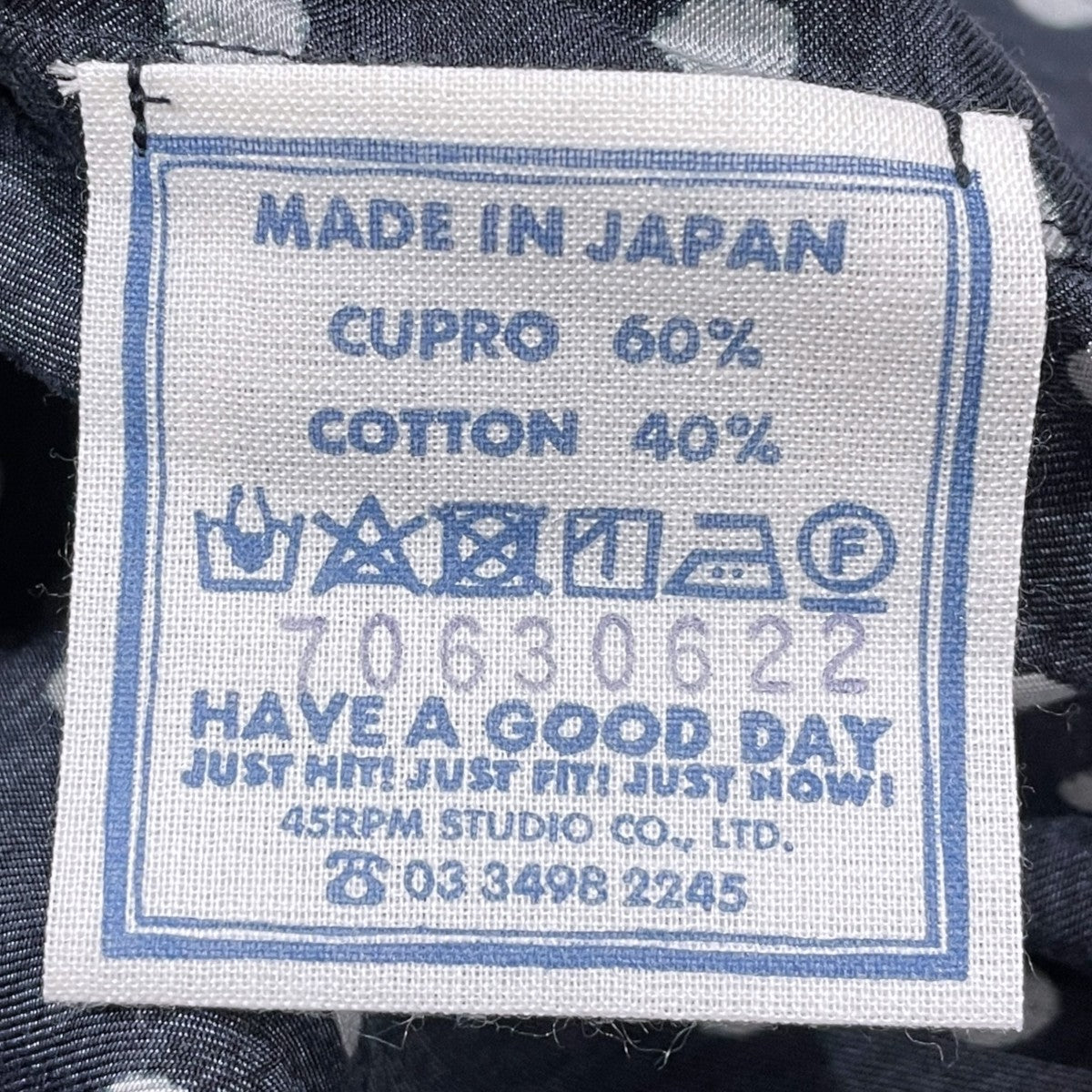25SS ドット柄フリルカラーノースリーブブラウス キュプラコットンドットプリントのフリルカラーキャミソール 70630622