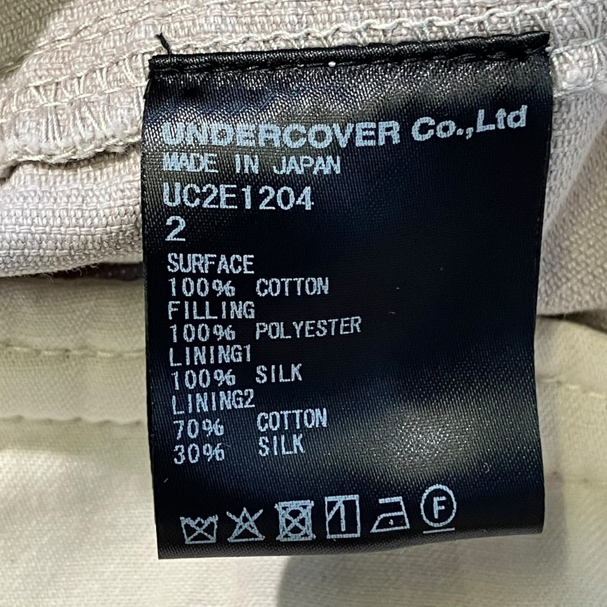 Cotton Corduroy JacketコーデュロイジャケットUC2E1204
