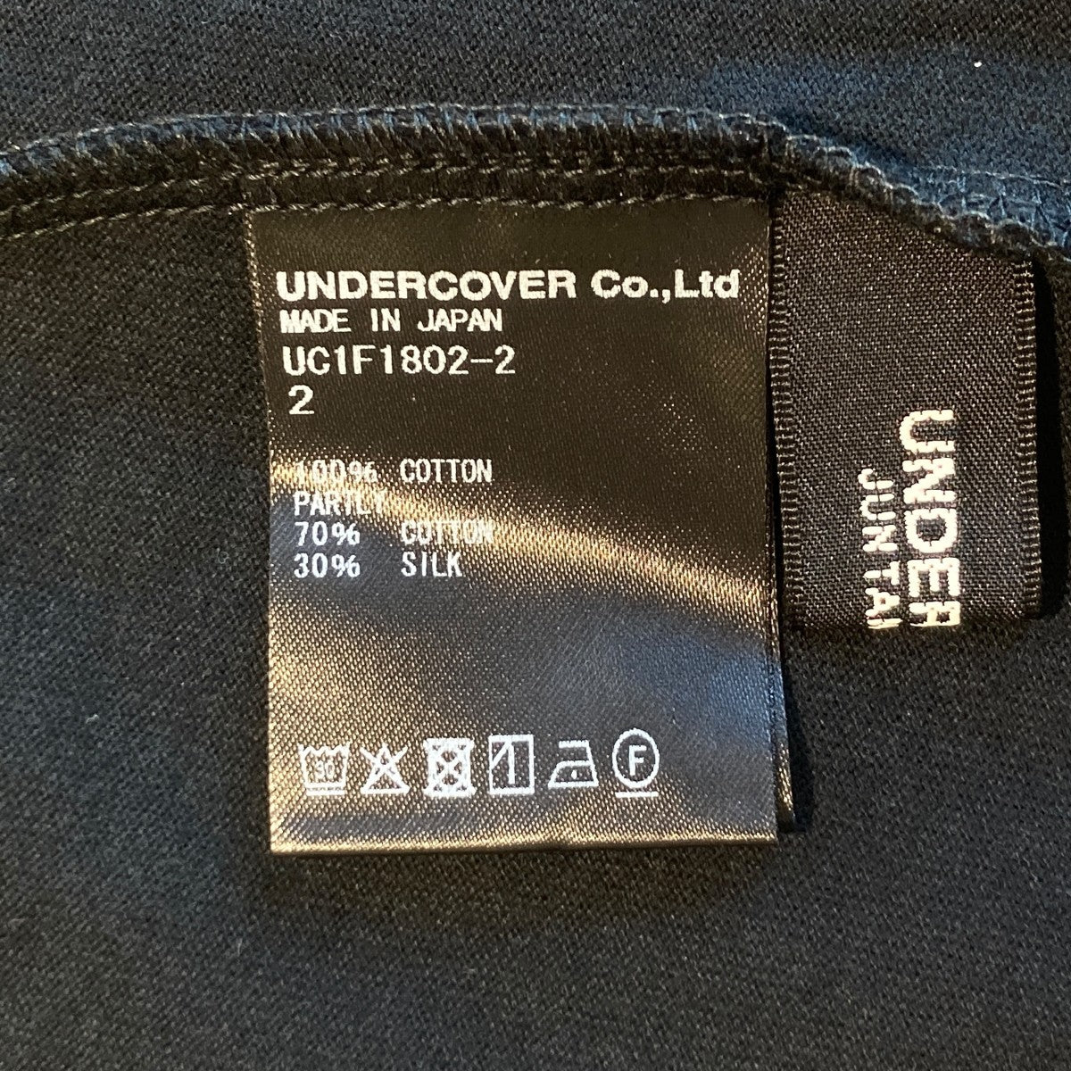長袖TシャツUC1F1802-2