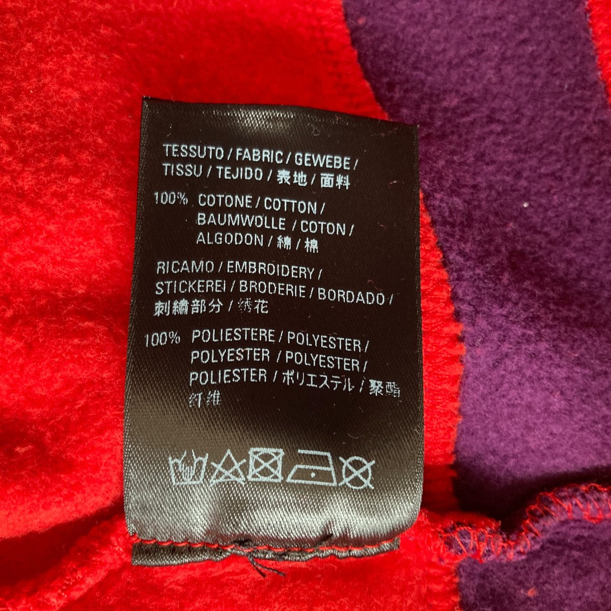 ロゴ刺繍ハーフジップスウェット583138 TFV39