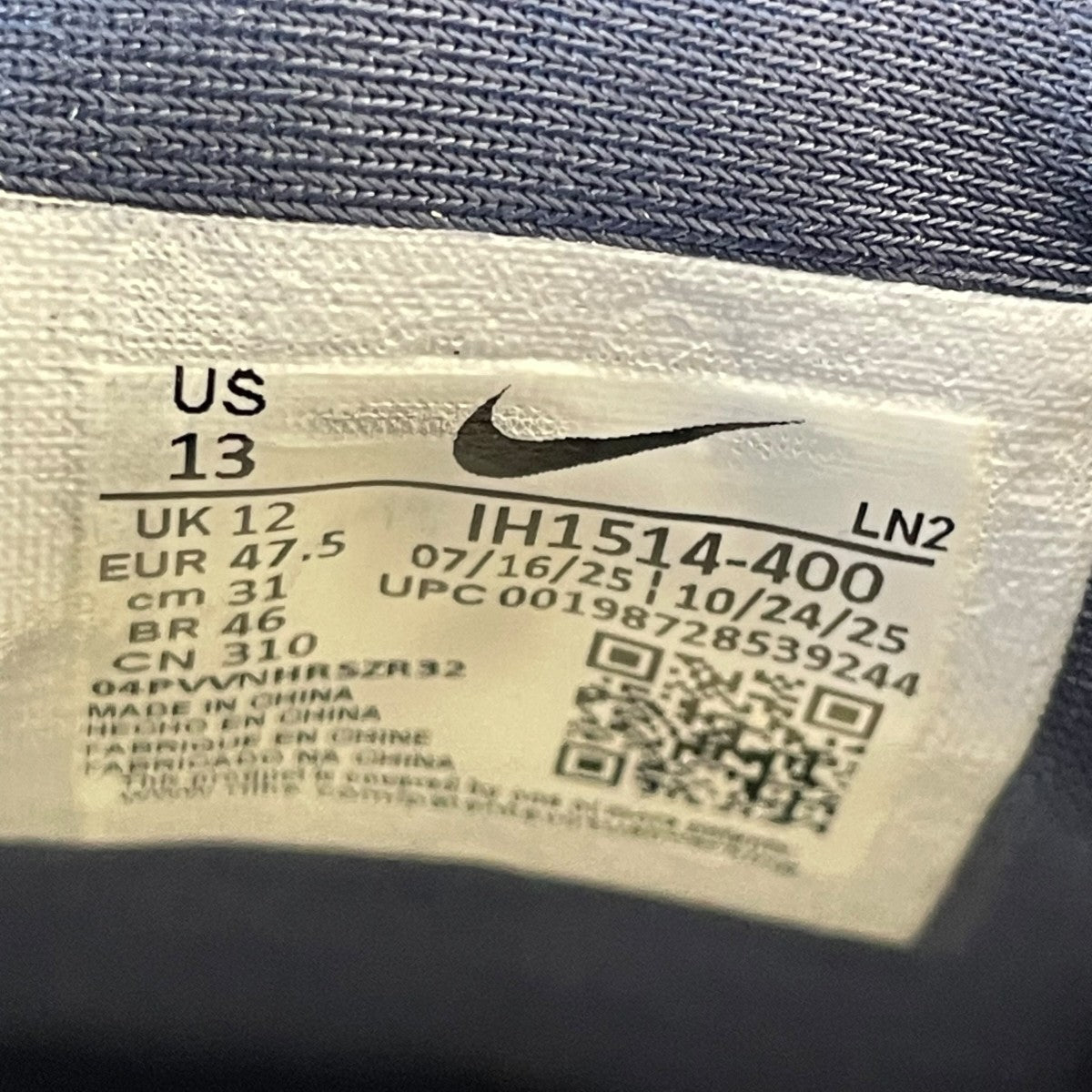 Lebron 23 EP Out for RedemptionスニーカーIH1514-400
