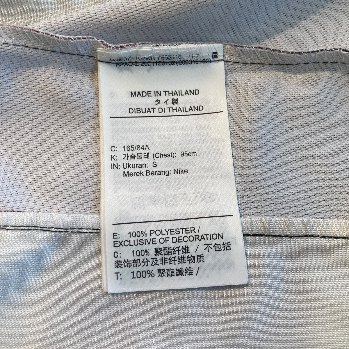 J FLT CLB JERSEY長袖カットソーIF1898-010