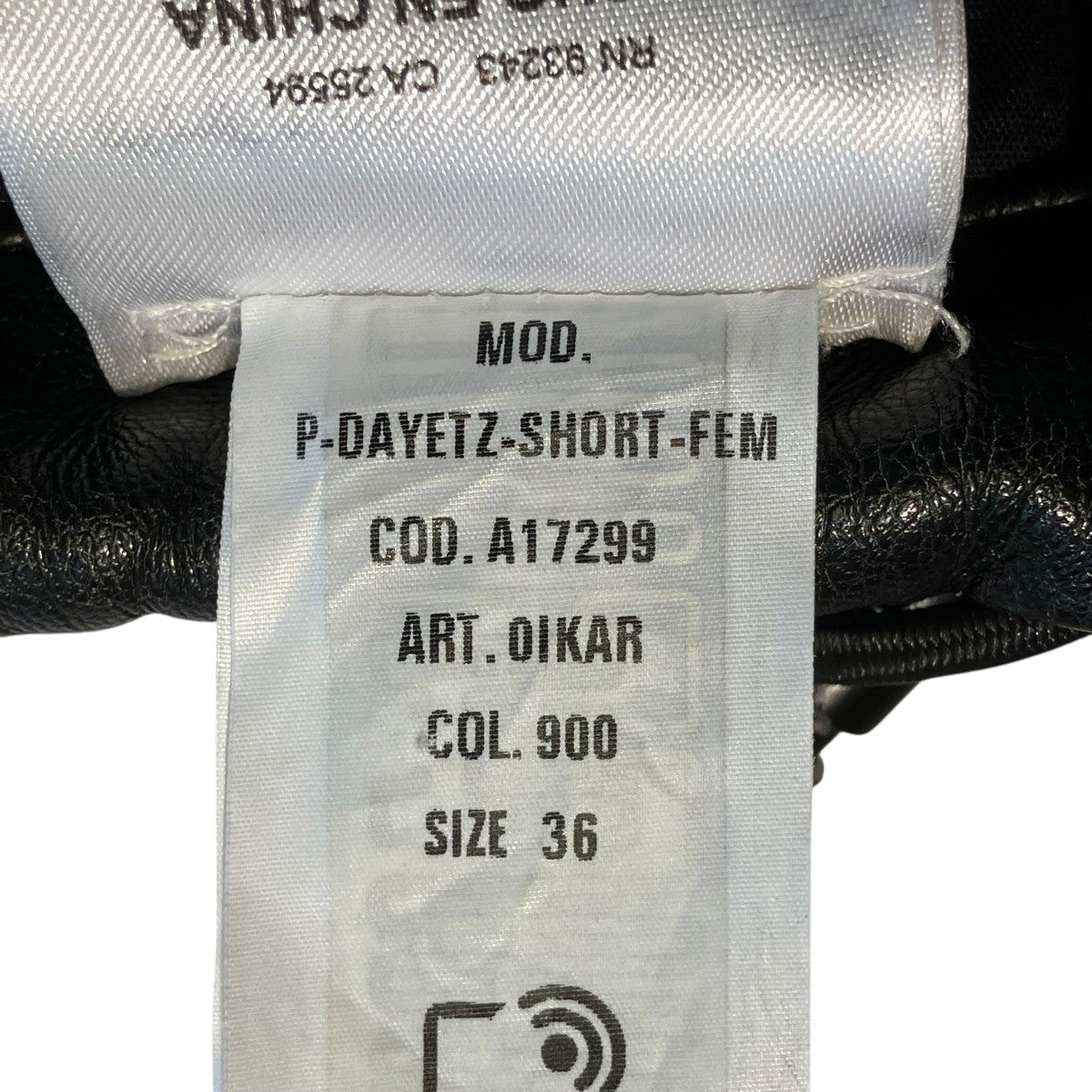 P DAYETZ SHORT FEMハーフパンツA17299