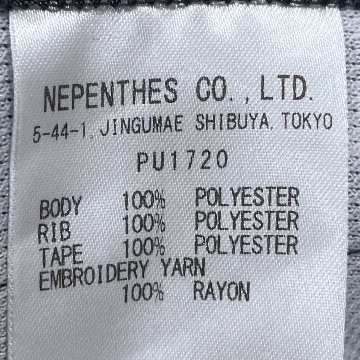 25SS バンダナ柄ジップアップジャケット Track Jacket - Poly Smooth Bandana Pt トラックジャケット - ポリスムース バンダナプリント PU1720
