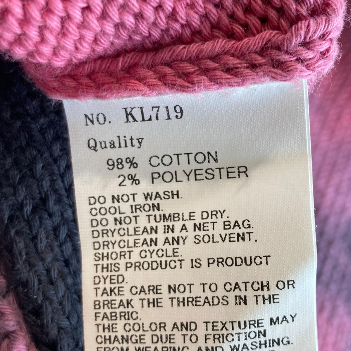 23SSKNIT VESTニットベストKL719