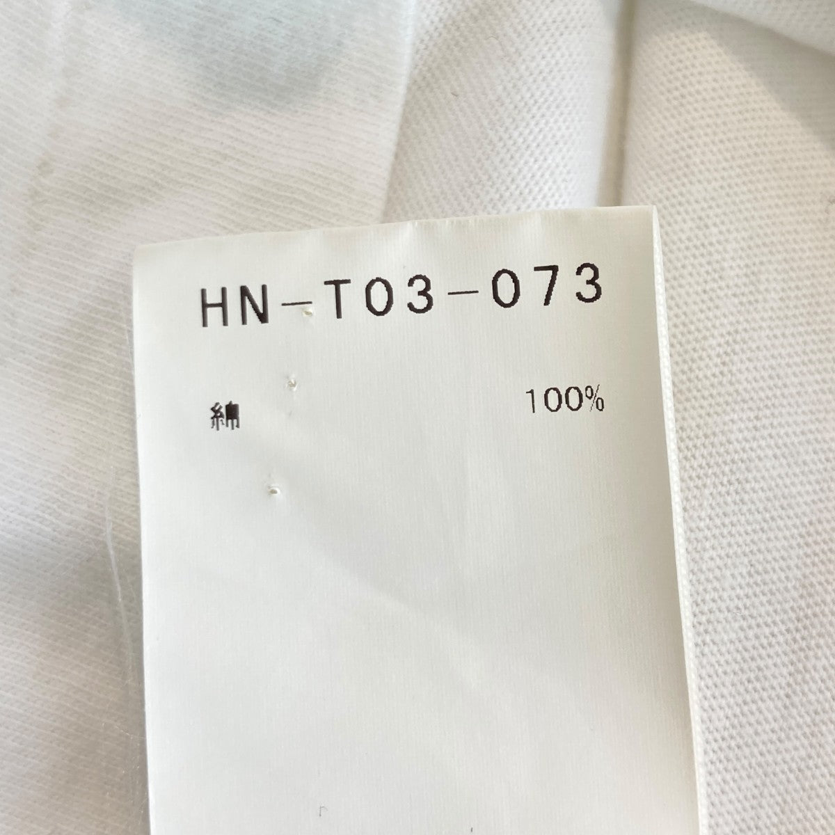 Yohji Yamamoto pour homme 20SS長袖カットソーHN-T03-073 古着・中古-5枚目のアイテム画像