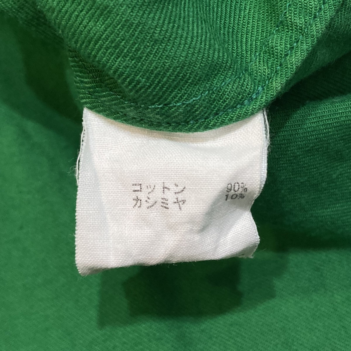 プルオーバーブラウス
