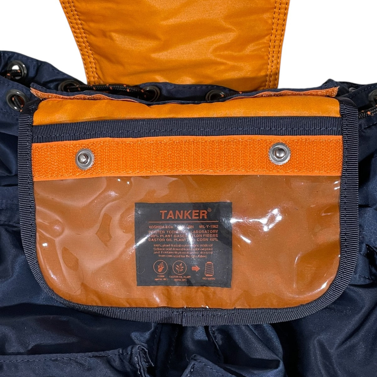 PORTER 4WAYバッグ TANKER SACKPACK タンカー サックパック 622-01628 古着・中古-8枚目のアイテム画像