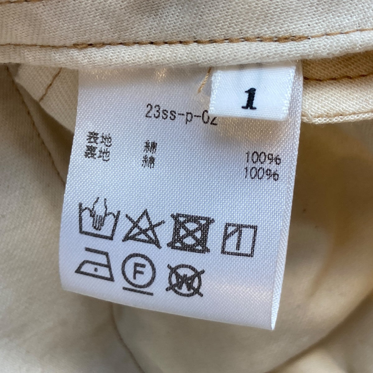 23SSストライプパンツ23SS-P-02