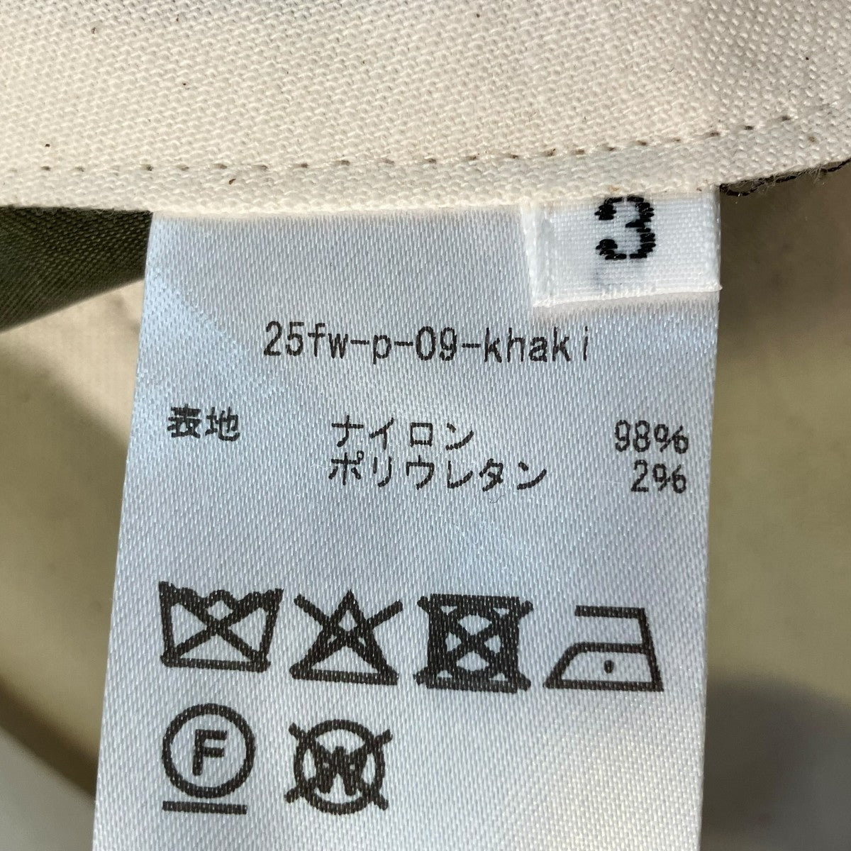KHOKI Tuck-detail pantsパンツ25FW-P-09-KHAKI 古着・中古-5枚目のアイテム画像