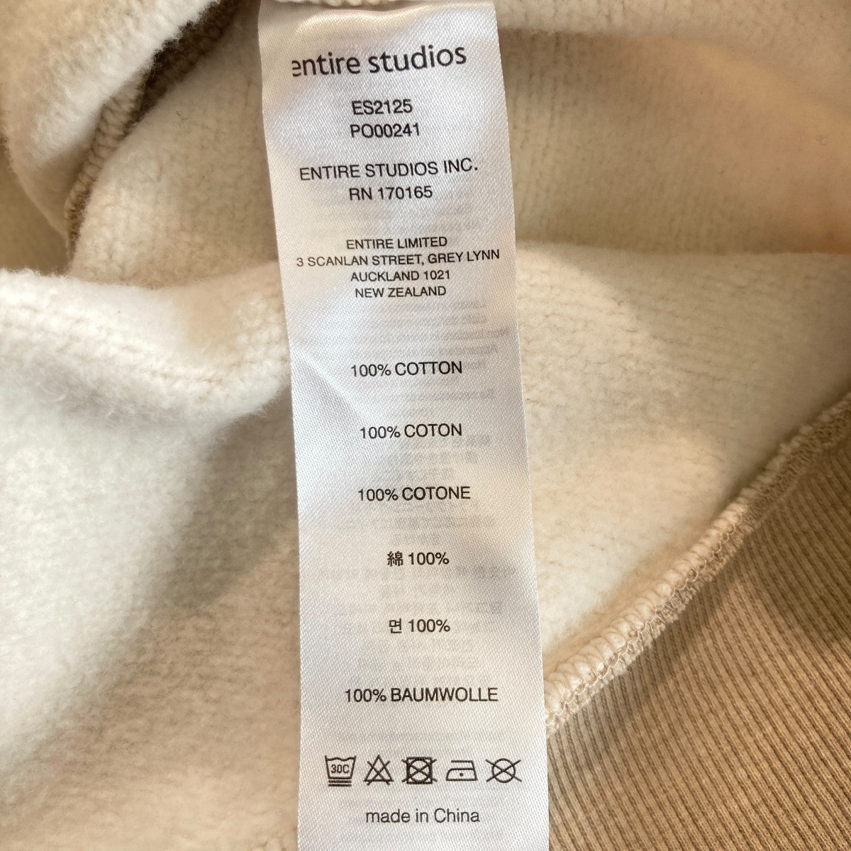 ENTIRE STUDIOS HEAVY HOODプルオーバーパーカーES2125 PO00241 古着・中古-5枚目のアイテム画像