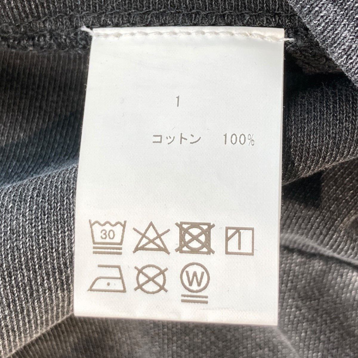FILTH DISTRESSED SWEAT PANTSパンツFL-FW24-SW02-FADED 古着・中古-5枚目のアイテム画像