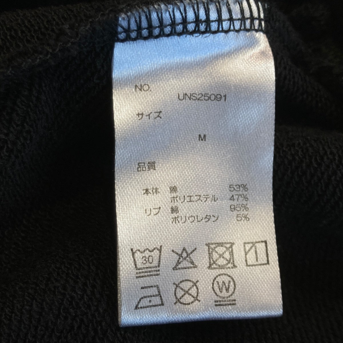 SWEAT W-POCKET CARGO PANTSパンツuns25091