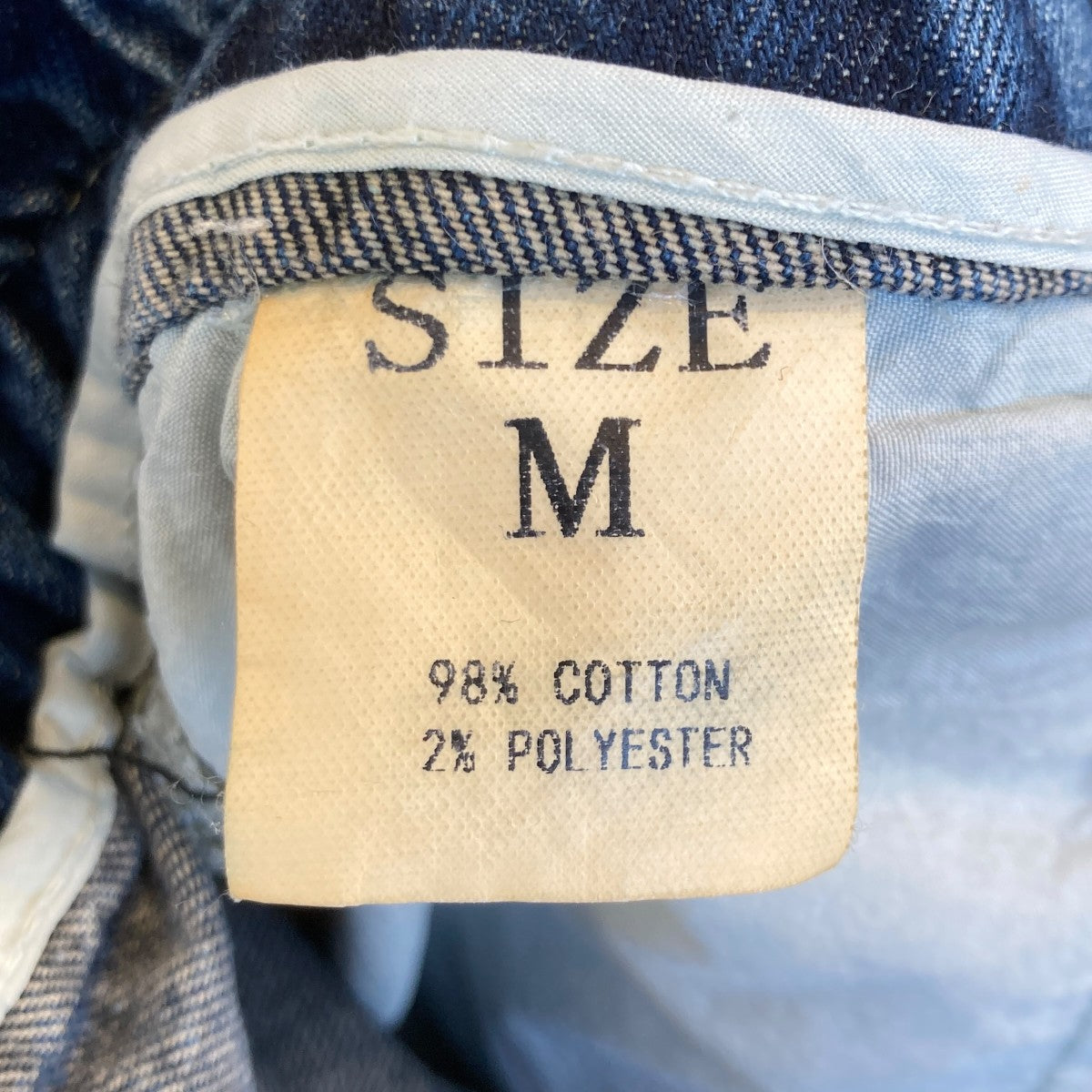 デニムパンツ
