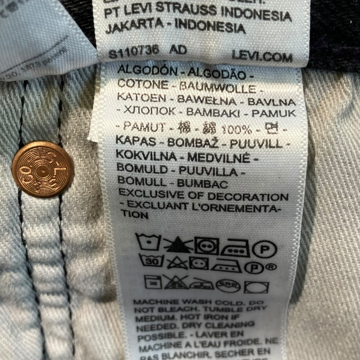 LEVI’S PReMIUM デニムパンツPC9-0057U-0005 古着・中古-6枚目のアイテム画像