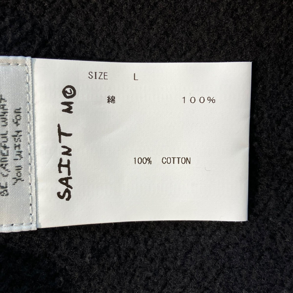 SAINT MICHAEL SAINT LOGO HOODIEパーカーSM-S21-0000-020 古着・中古-5枚目のアイテム画像