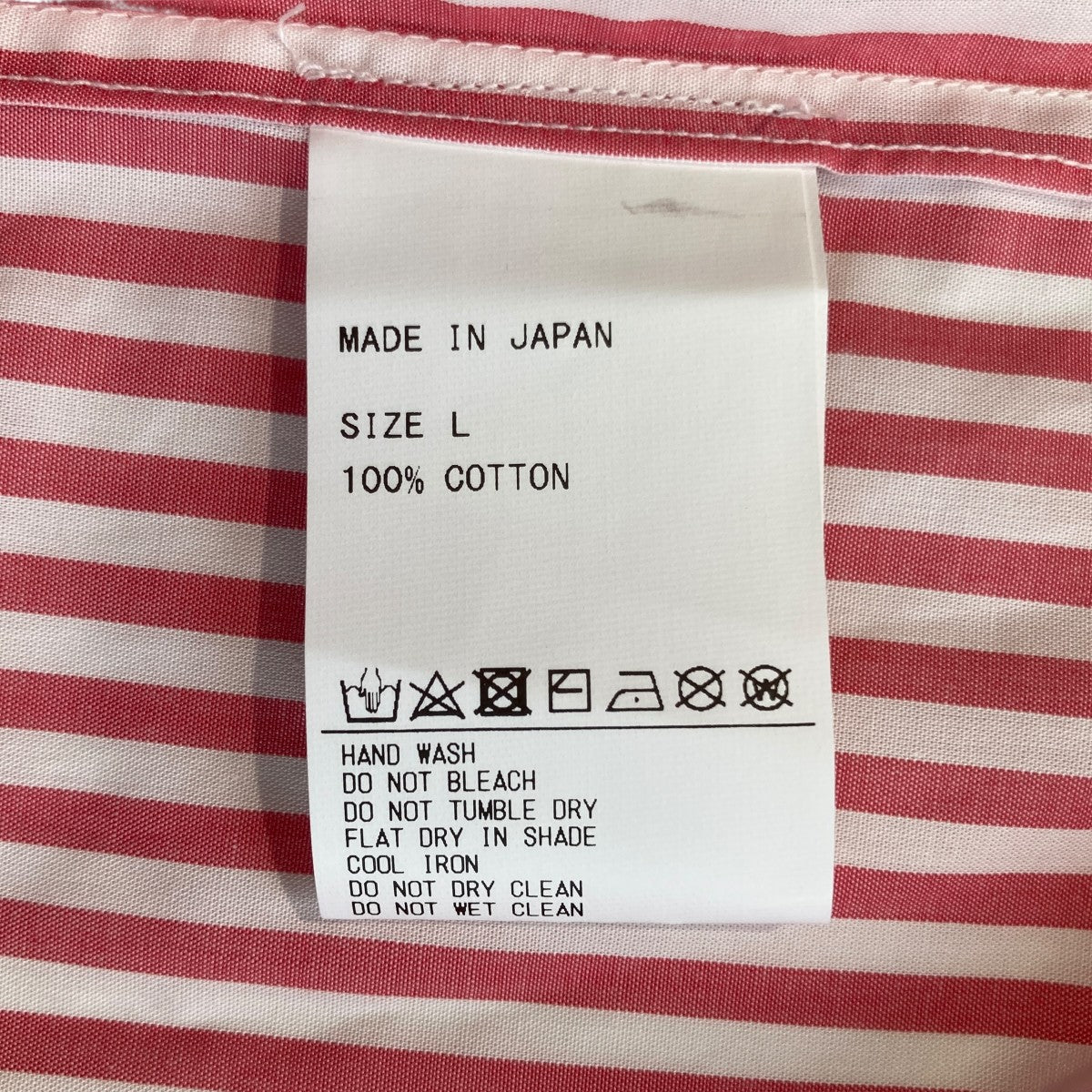 19SO ストライプシャツ 古着・中古-5枚目のアイテム画像