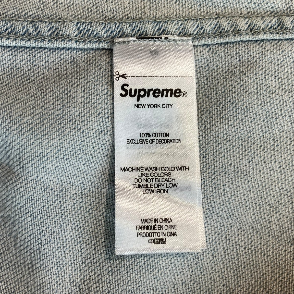 Supreme SMALL BOX LOGOボタンダウンシャツ 古着・中古-6枚目のアイテム画像