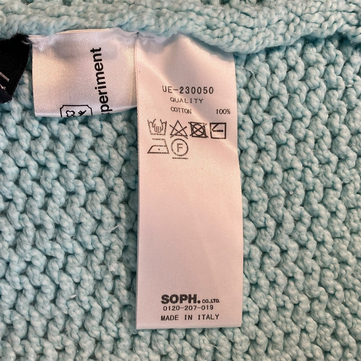 uniform experiment ニットUE-230050 古着・中古-6枚目のアイテム画像