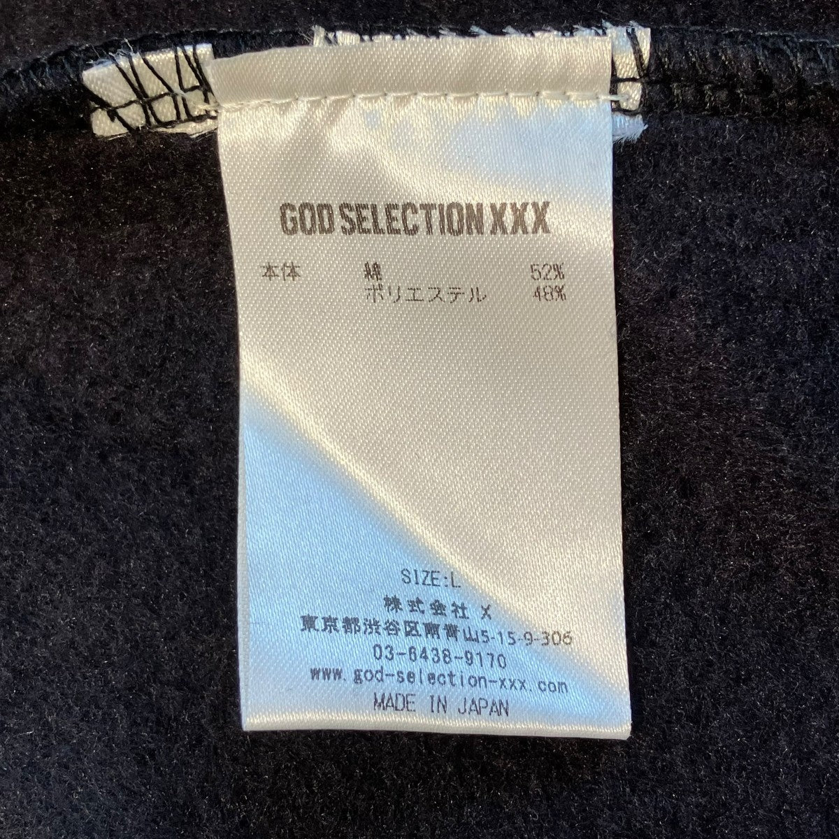 CREWNECK SWEATトレーナーGX-A22-WSCS-02