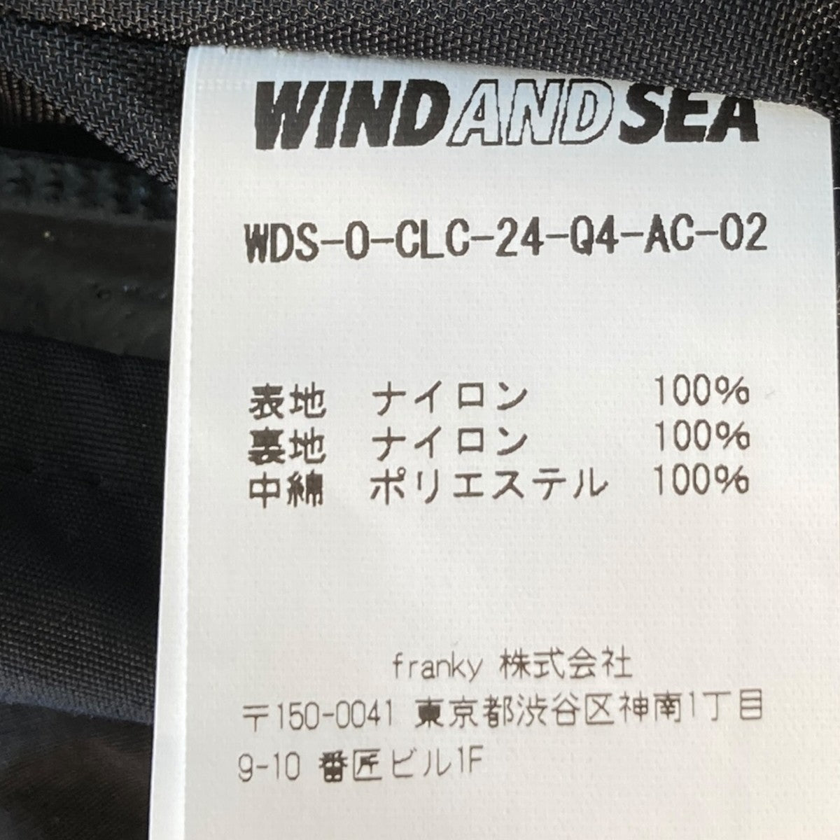 WIND AND SEA SHOULDER BAG BIGショルダーバッグWDS-0-CLC-24-Q4-AC-02 古着・中古-7枚目のアイテム画像