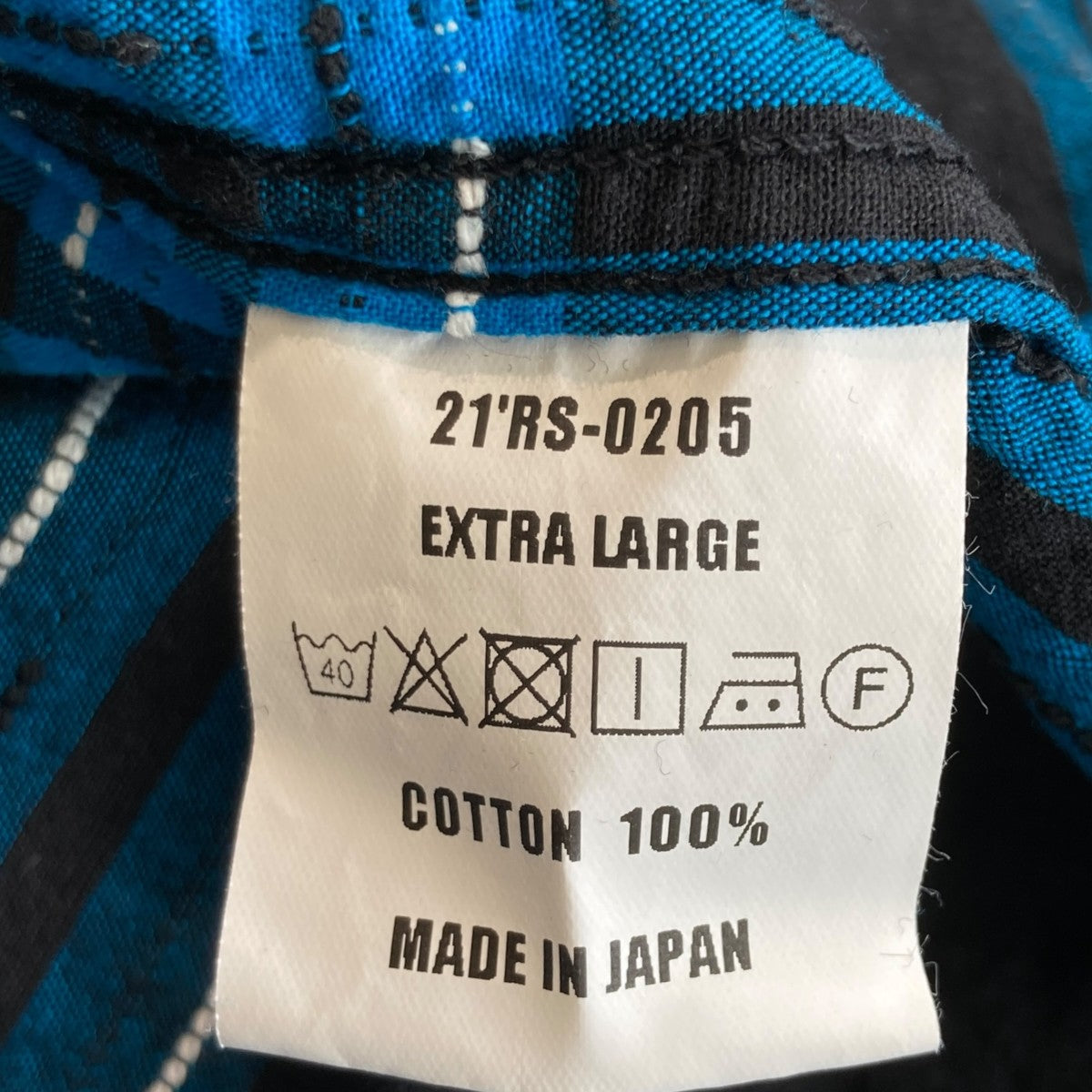 チェックシャツ21RS-0205