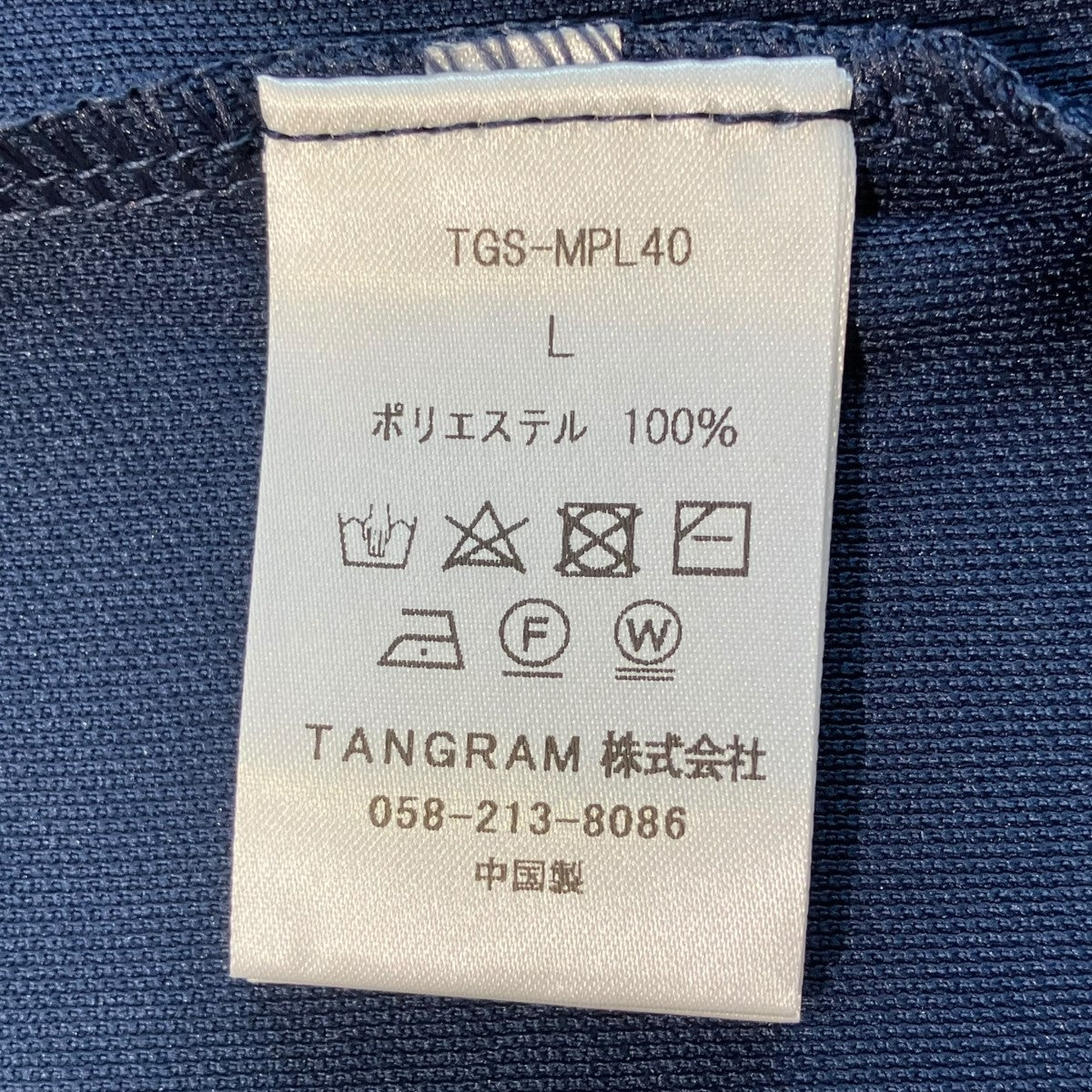 TANGRAM×Clubhaus TURF HEDGEHOG POLO SHIRTSポロシャツTGS-MPL40 古着・中古-5枚目のアイテム画像