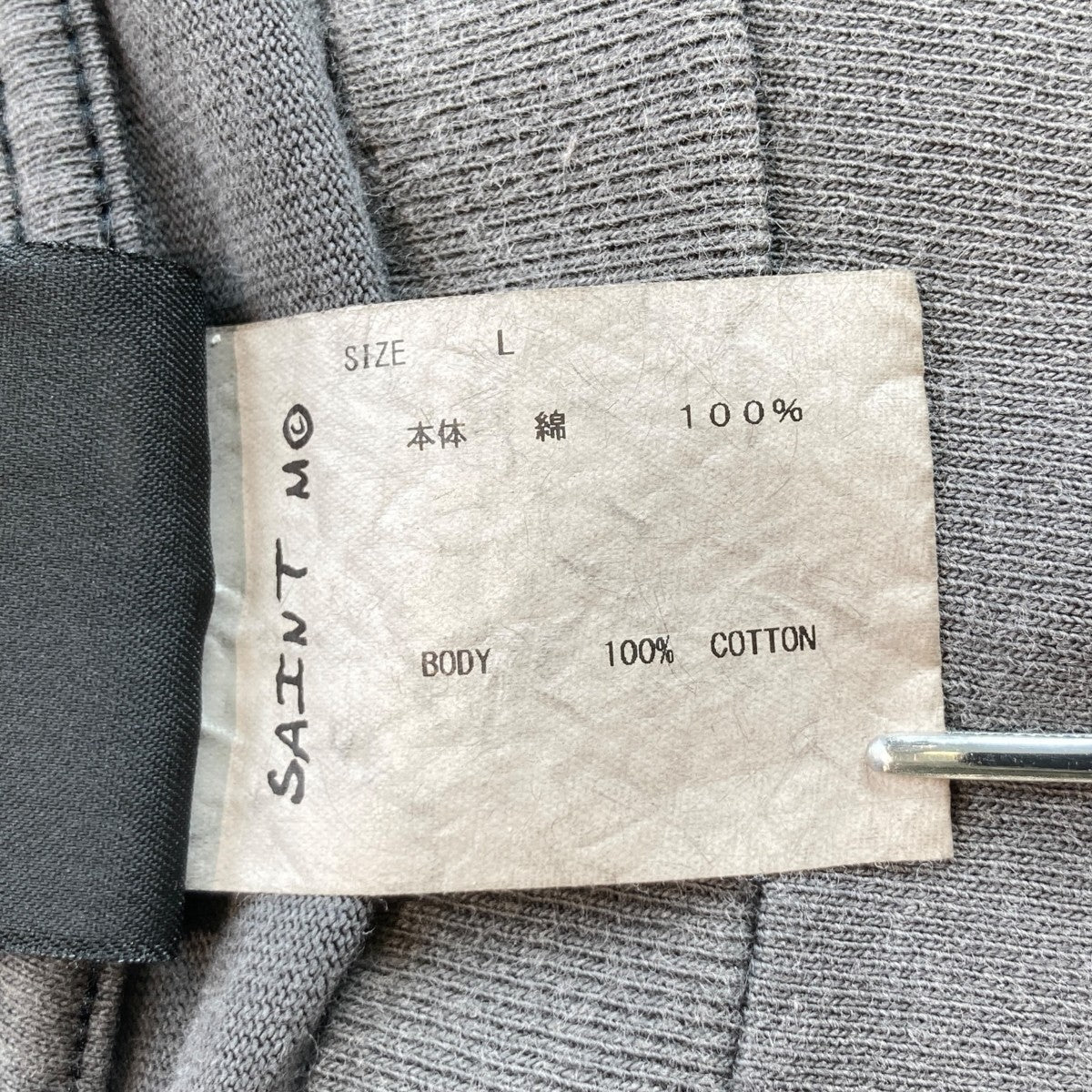 SAINT MICHAEL SS TEETシャツSM-S23-0000-006 古着・中古-4枚目のアイテム画像