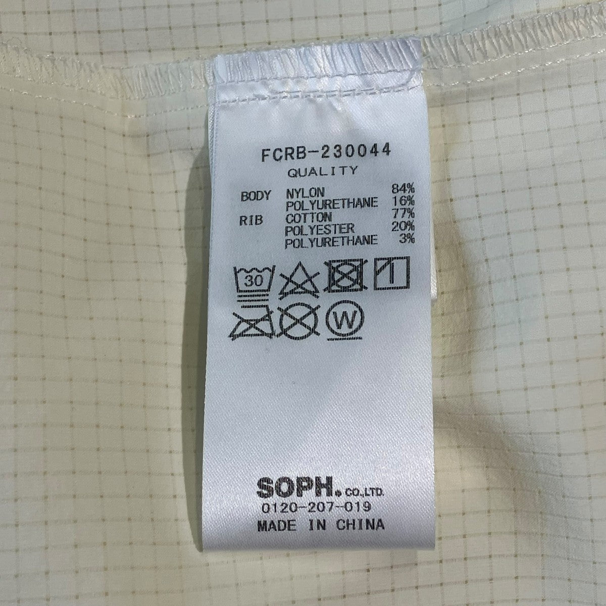 TシャツFCRB-230044