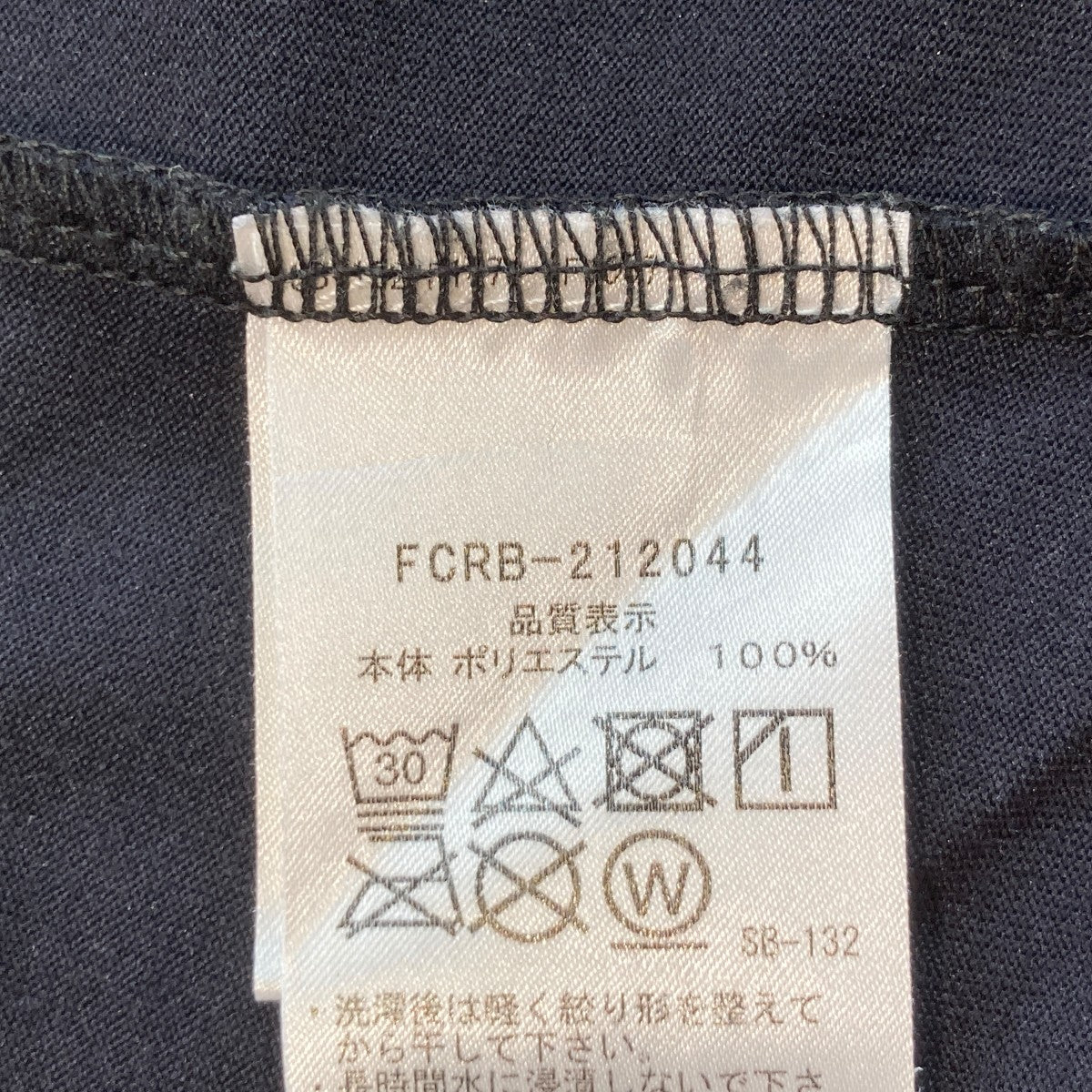 TシャツFCRB-212044