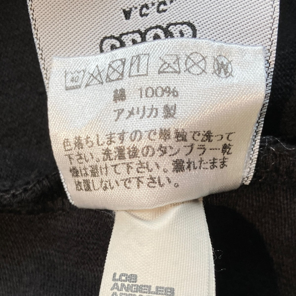 ショートパンツ