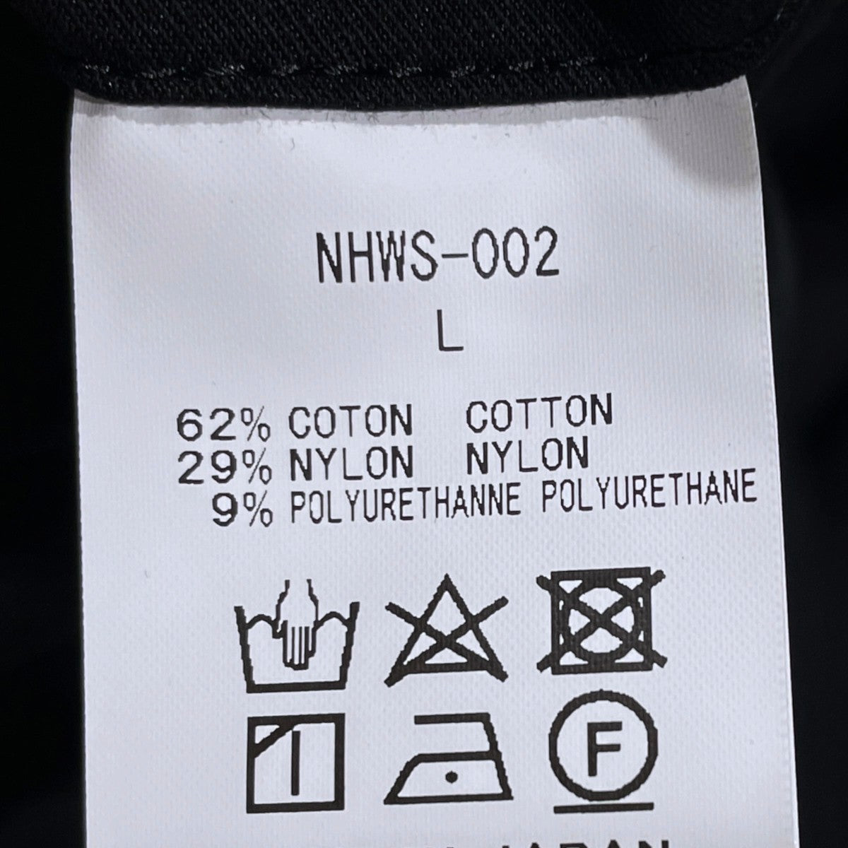 21AW 2タックイージーパンツ EASY TROUSERS イージートラウザーズ NHWS-002