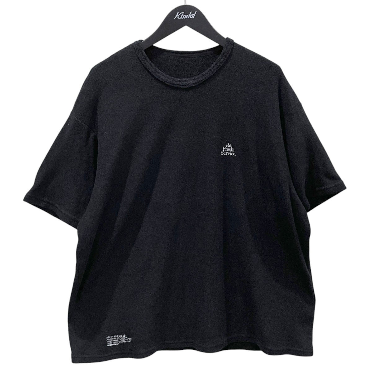 24SS セットアップジャージ UTILITY PILE SET-UP ユーティリティ パイル セットアップ FSR242-70041