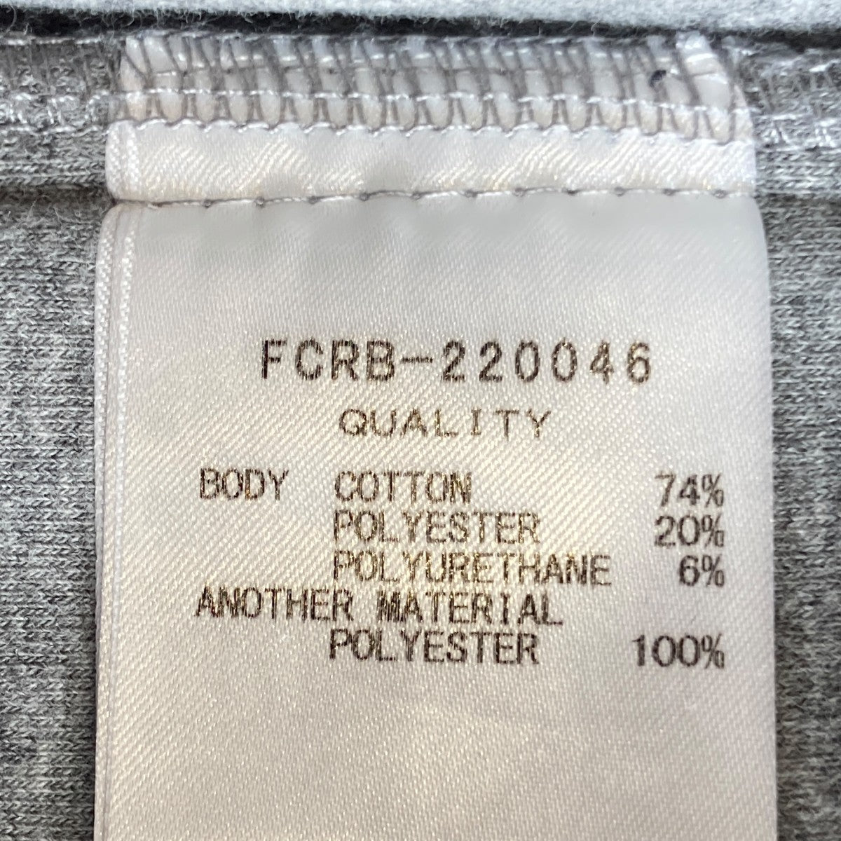 F．C．R．B． パンツFCRB-220046 古着・中古-6枚目のアイテム画像