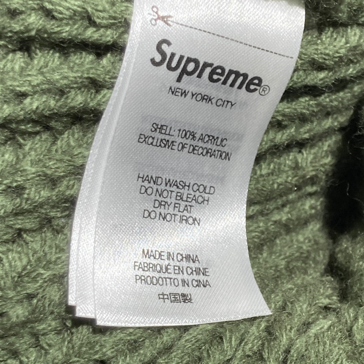 23AWClassic Logo Chunky Ribbed Beanieニット帽