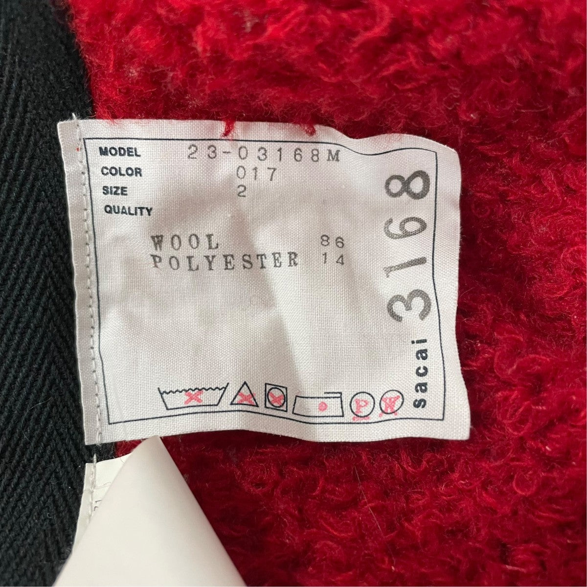 tiedyeknitpulloverクルーネックニット2303168M