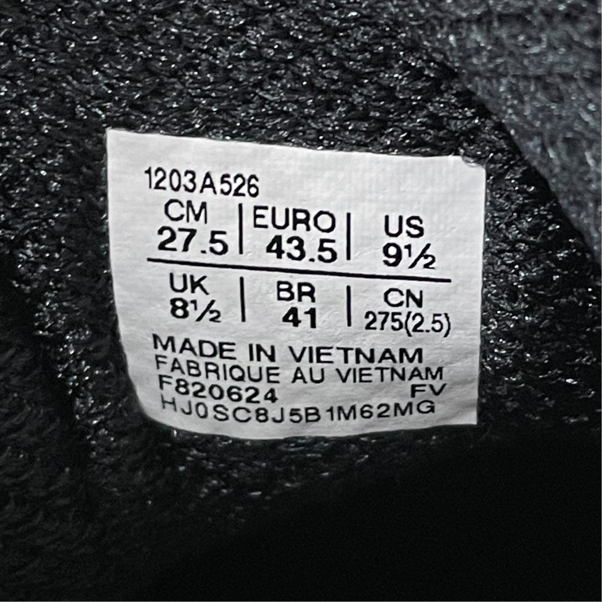 スニーカー1203A526