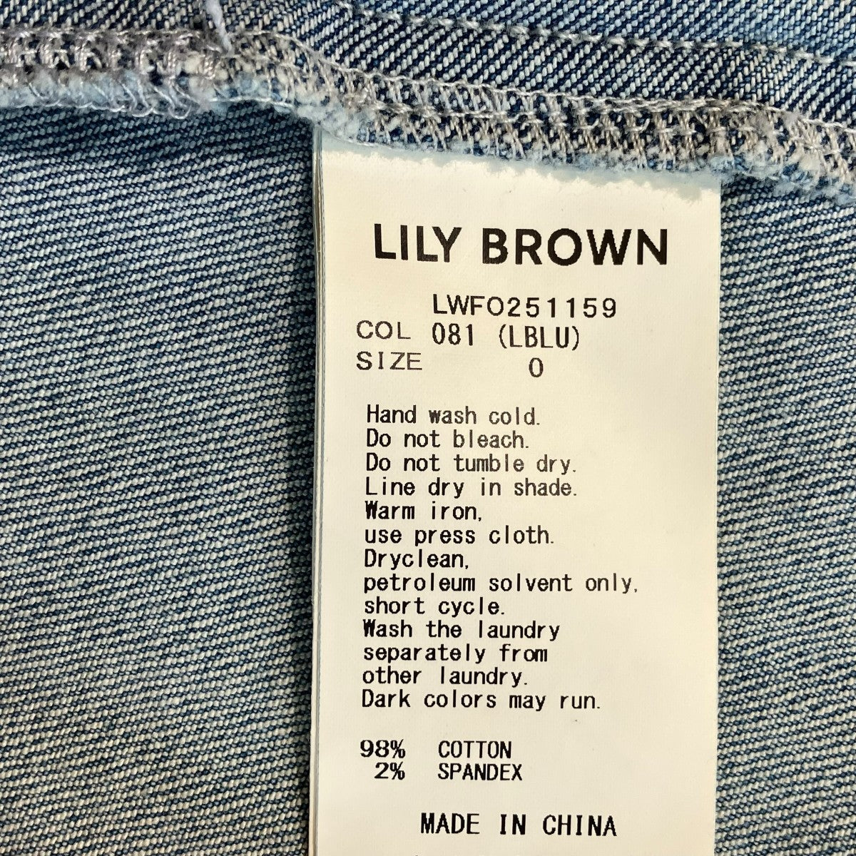 Lily Brown×ANNA SUI フレアミニワンピースLWFO251159 古着・中古-5枚目のアイテム画像