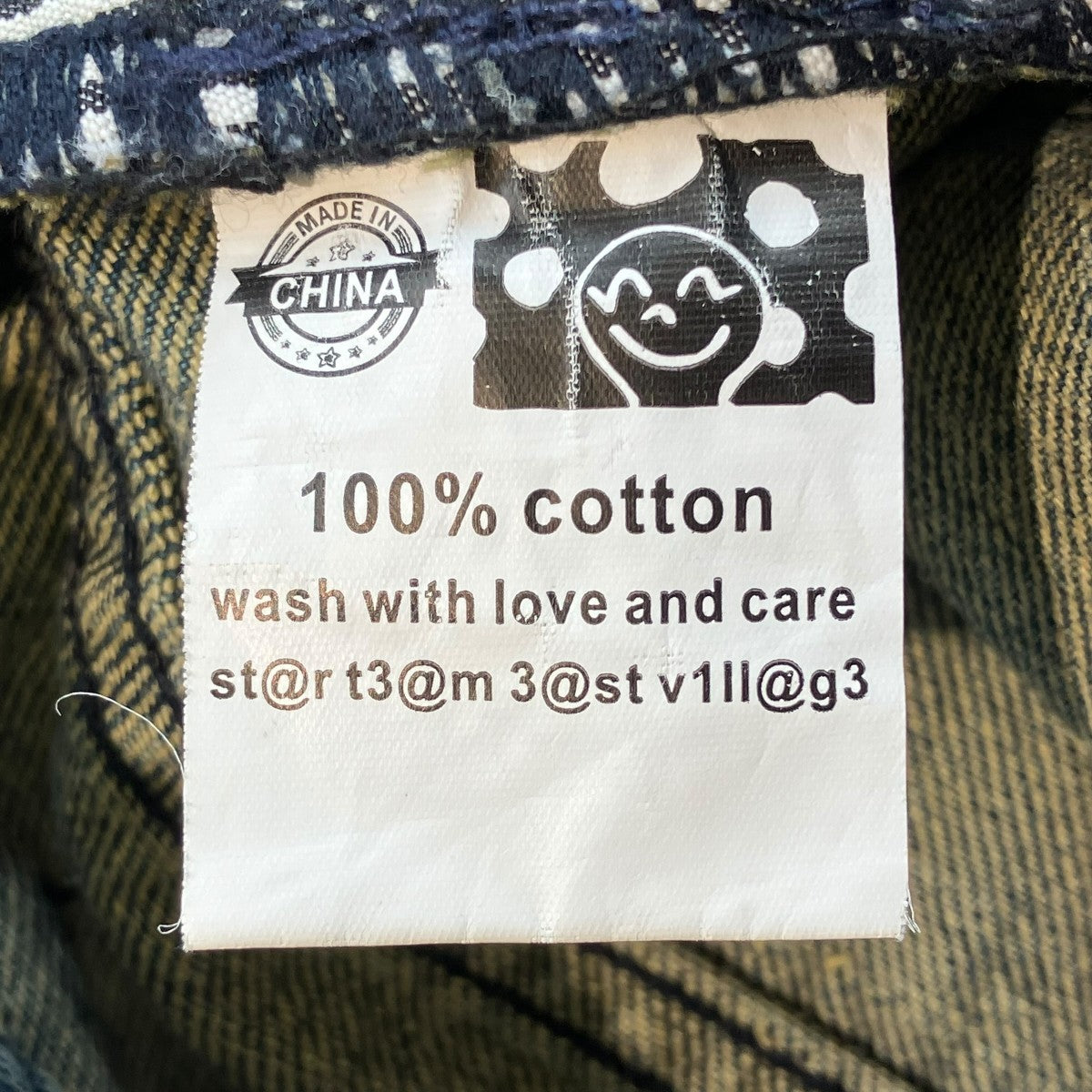 デニムパンツ