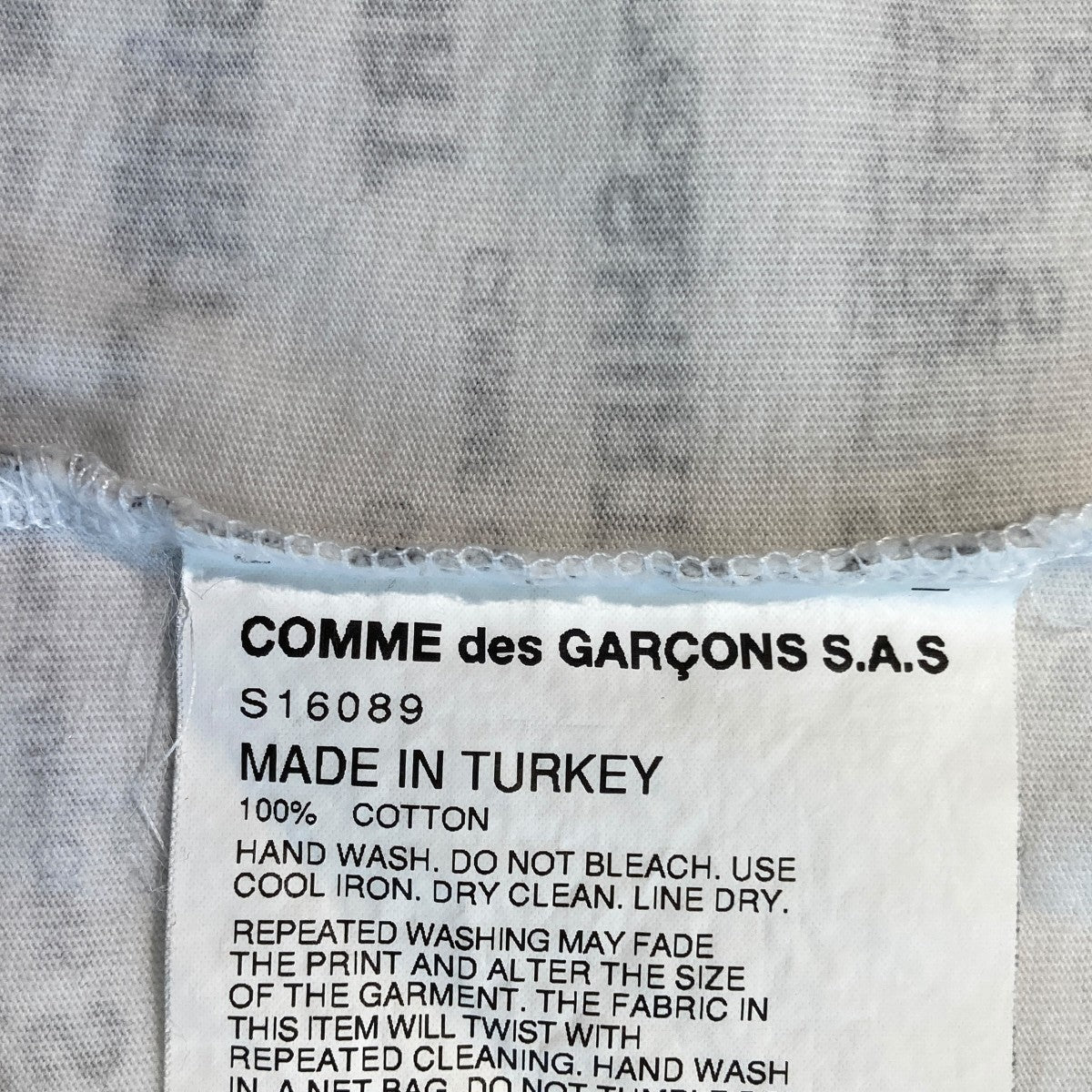 COMME des GARCONS SHIRT 半袖TシャツS16089 古着・中古-6枚目のアイテム画像