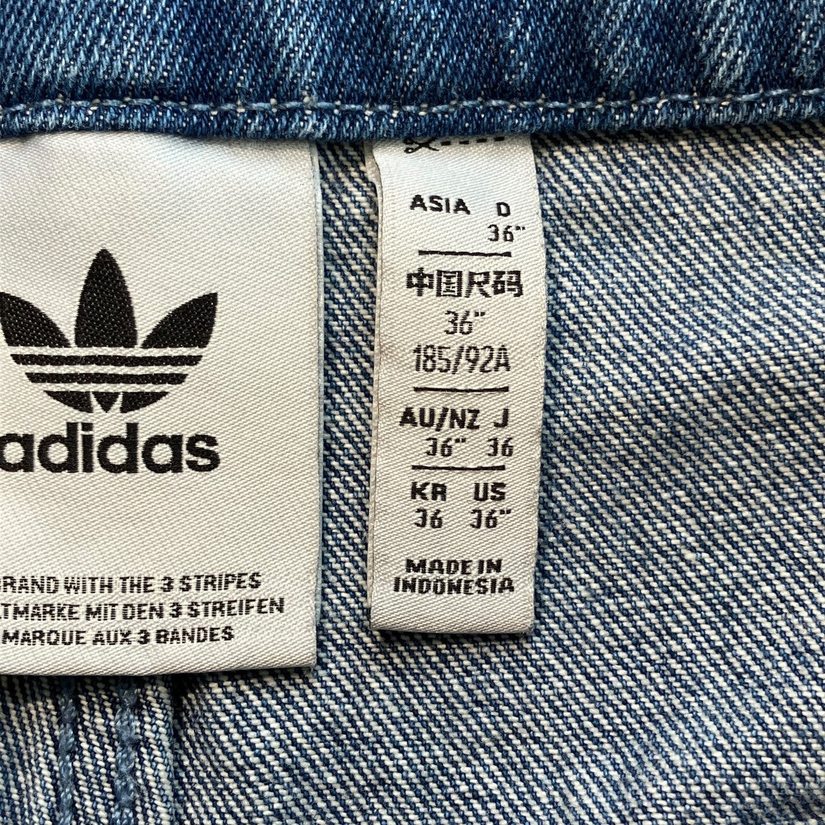 adidas DENIM FB PTデニムパンツJC6234 古着・中古-5枚目のアイテム画像