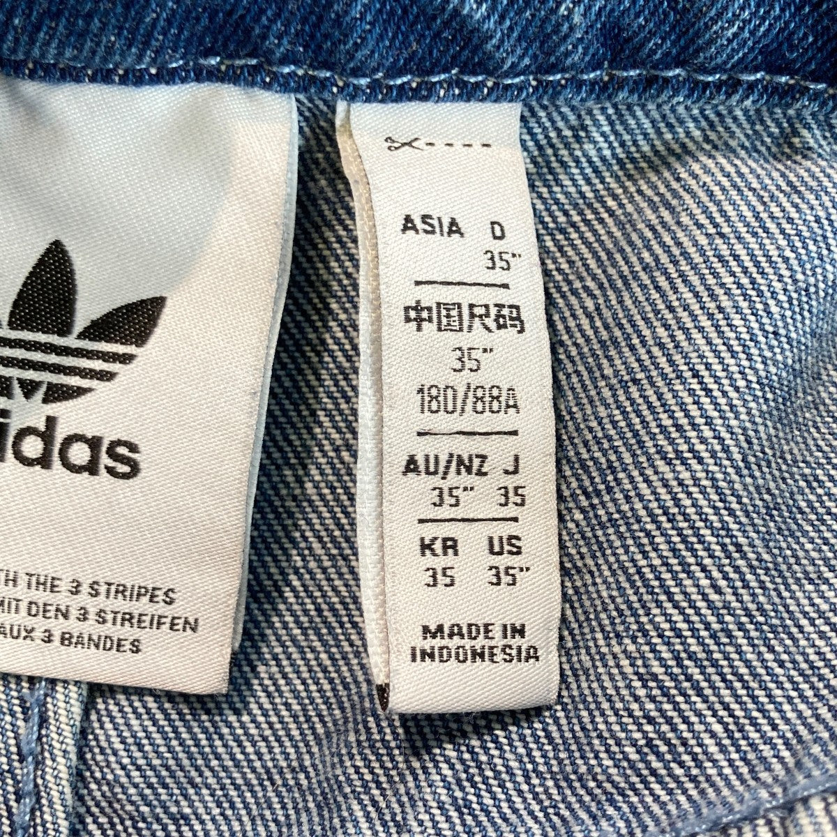 adidas DENIM FIREBIRD SHORTSデニムハーフパンツjc6235 古着・中古-5枚目のアイテム画像