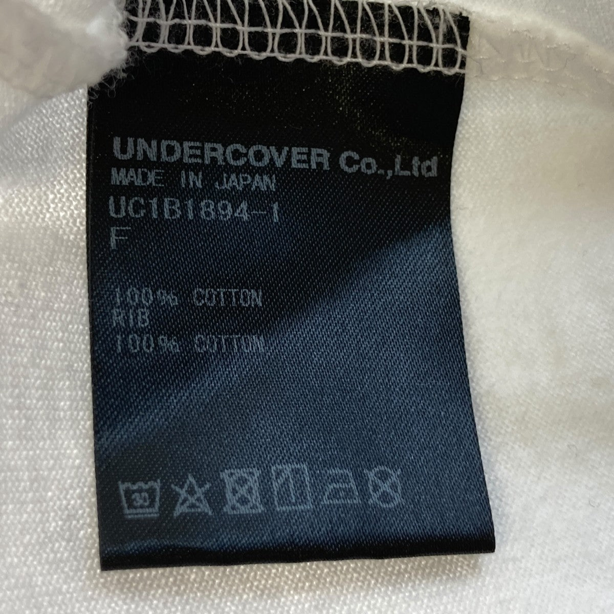 UNDERCOVER ロングカットソーUC1B1894-1 古着・中古-5枚目のアイテム画像