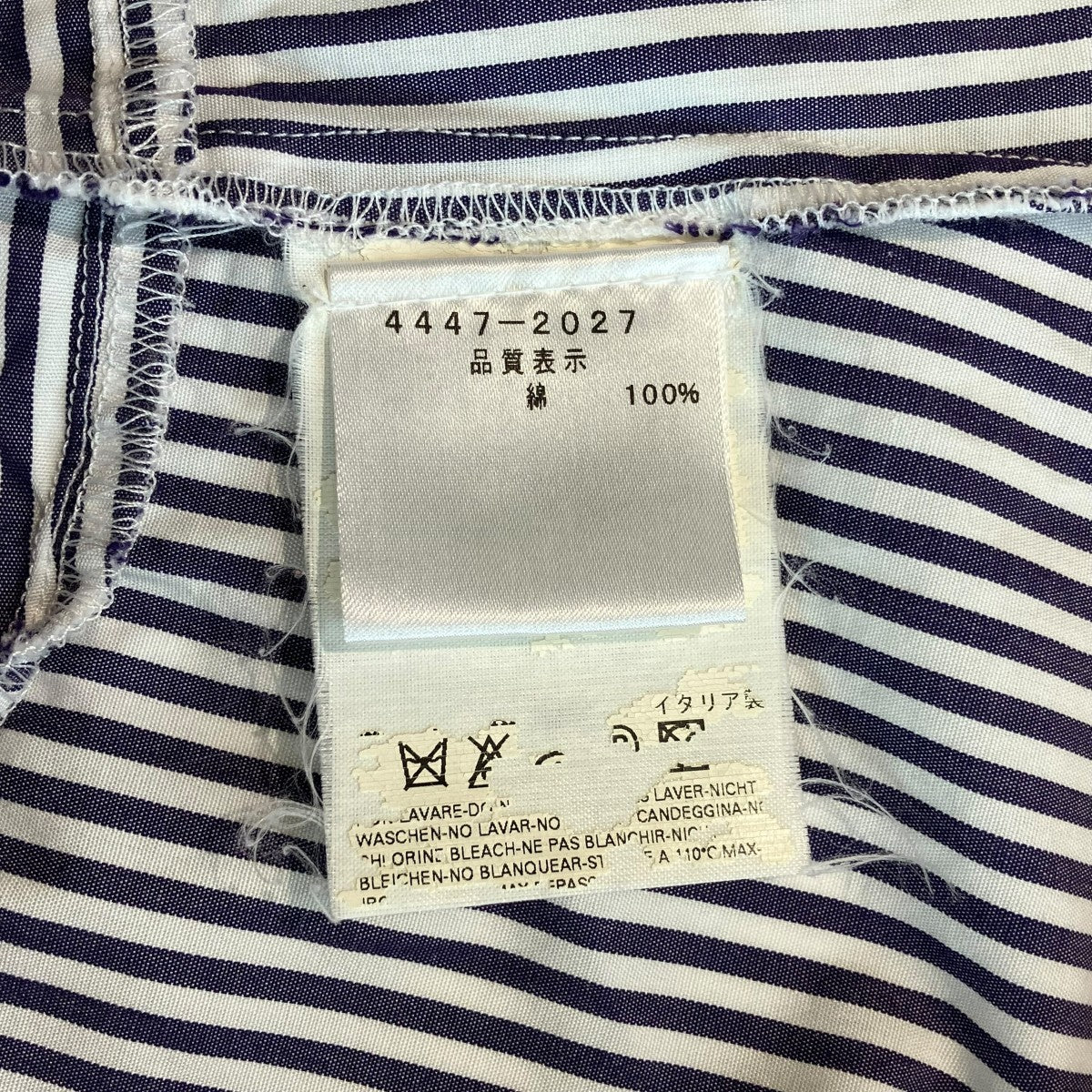 Vivienne Westwood man ストライプ長袖シャツ4447-2027 古着・中古-6枚目のアイテム画像