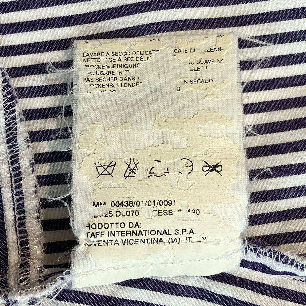 Vivienne Westwood man ストライプ長袖シャツ4447-2027 古着・中古-7枚目のアイテム画像