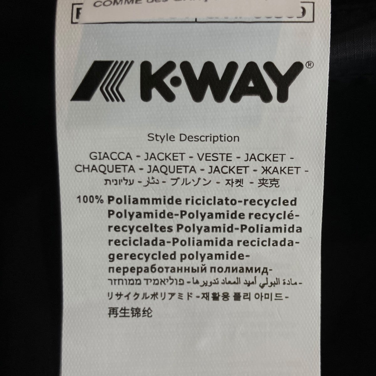 アノラックパーカー